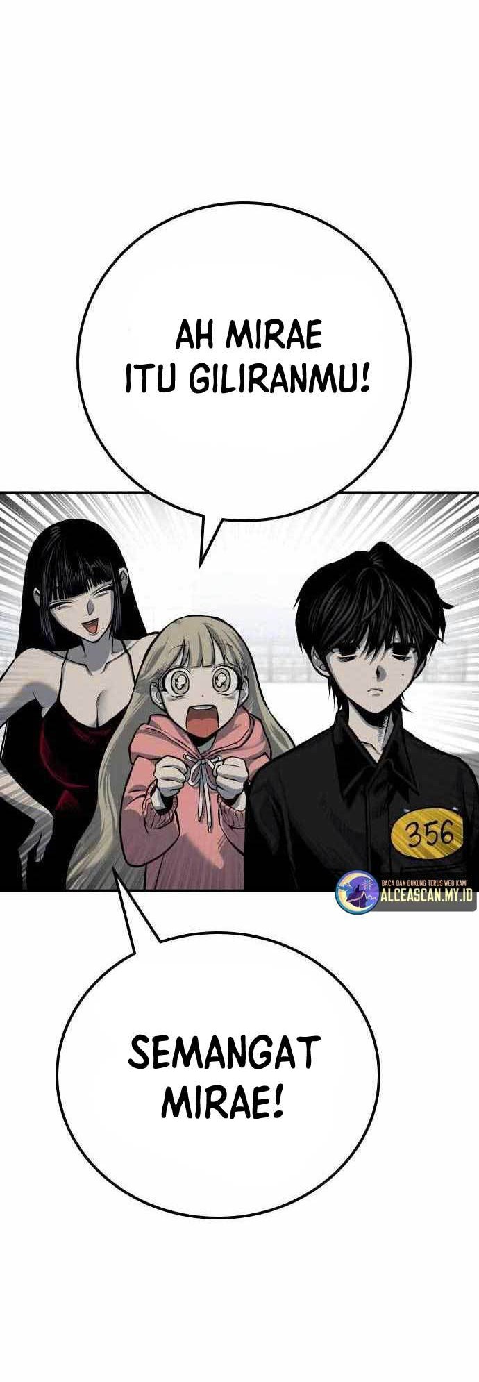 Zomgan Chapter 47 - halaman 16