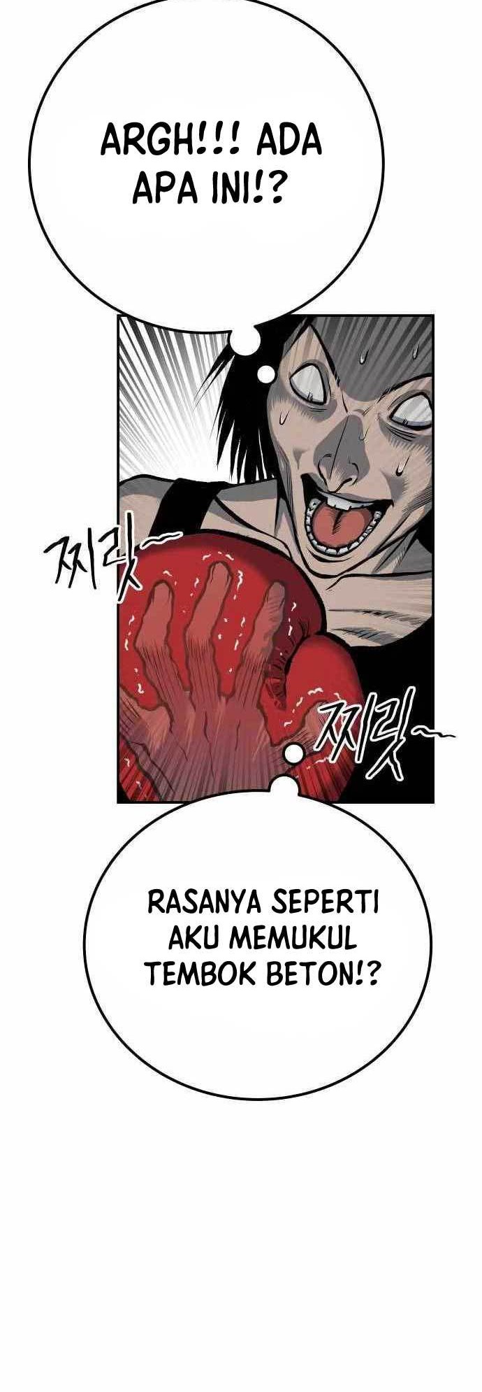 Zomgan Chapter 47 - halaman 22