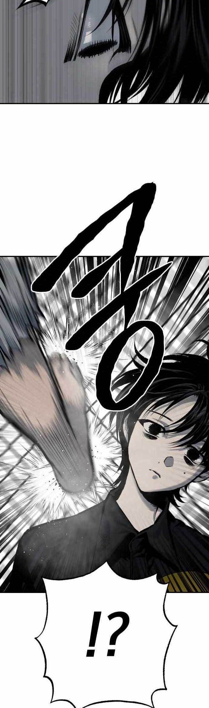 Zomgan Chapter 47 - halaman 32