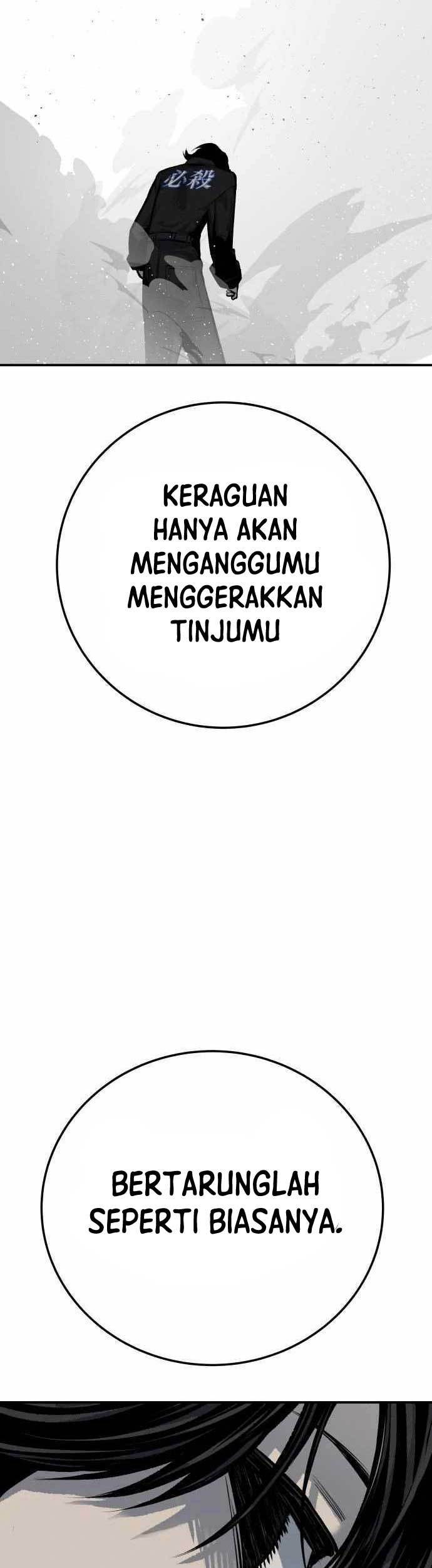 Zomgan Chapter 47 - halaman 38