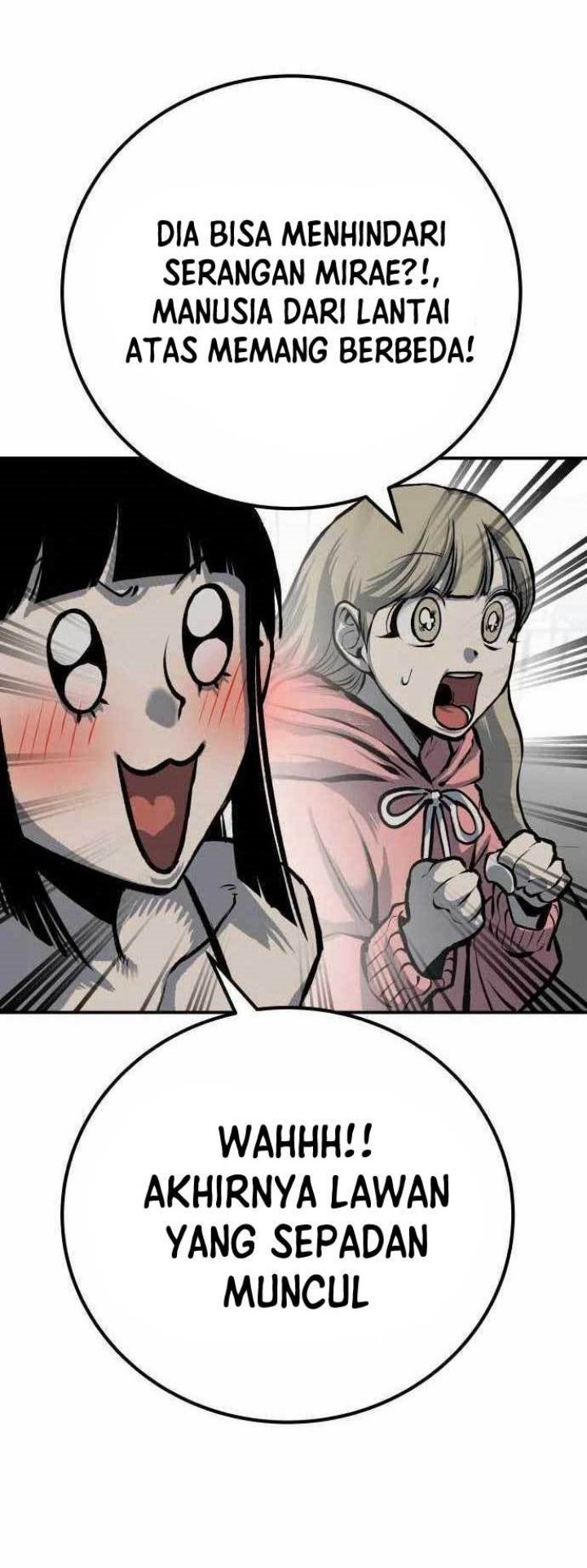Zomgan Chapter 48 - halaman 17