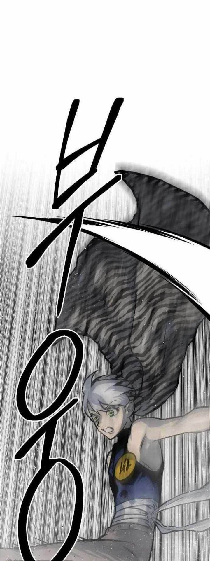 Zomgan Chapter 48 - halaman 19