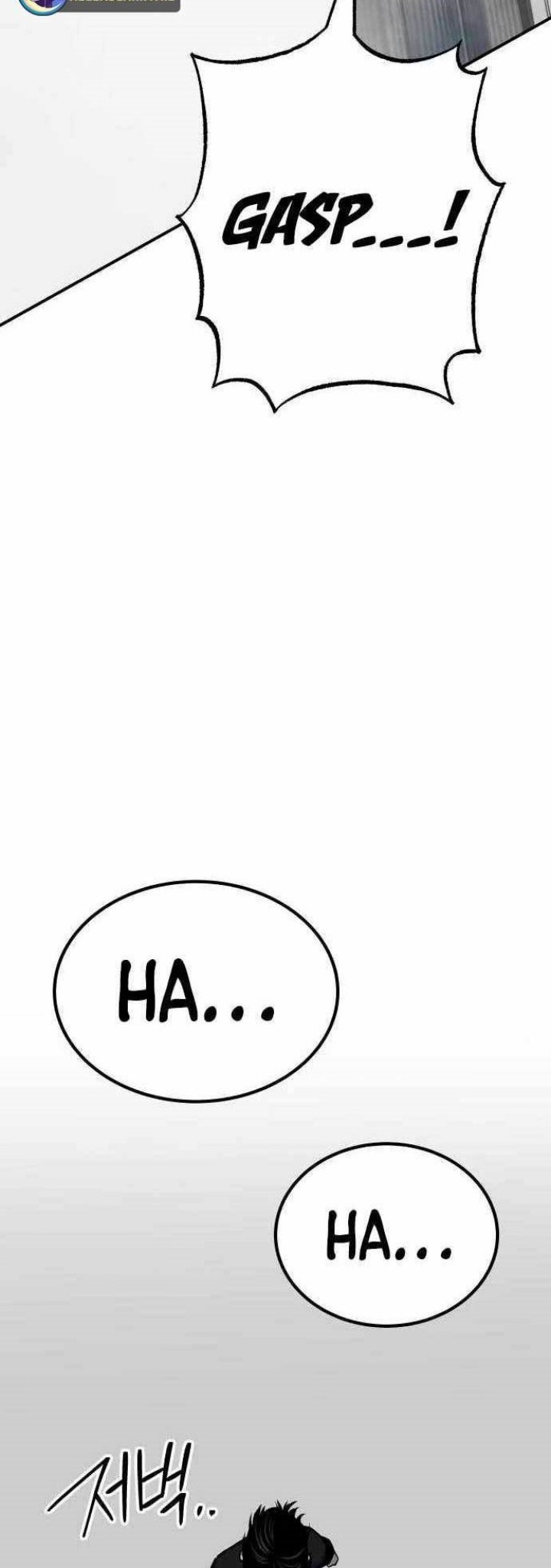 Zomgan Chapter 48 - halaman 27