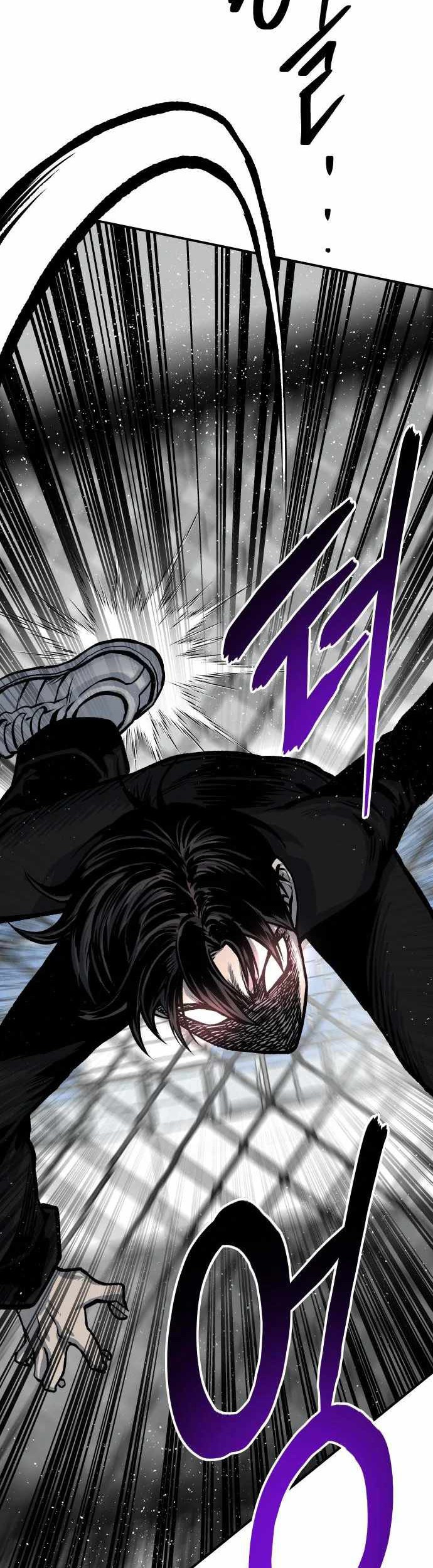Zomgan Chapter 49 - halaman 15