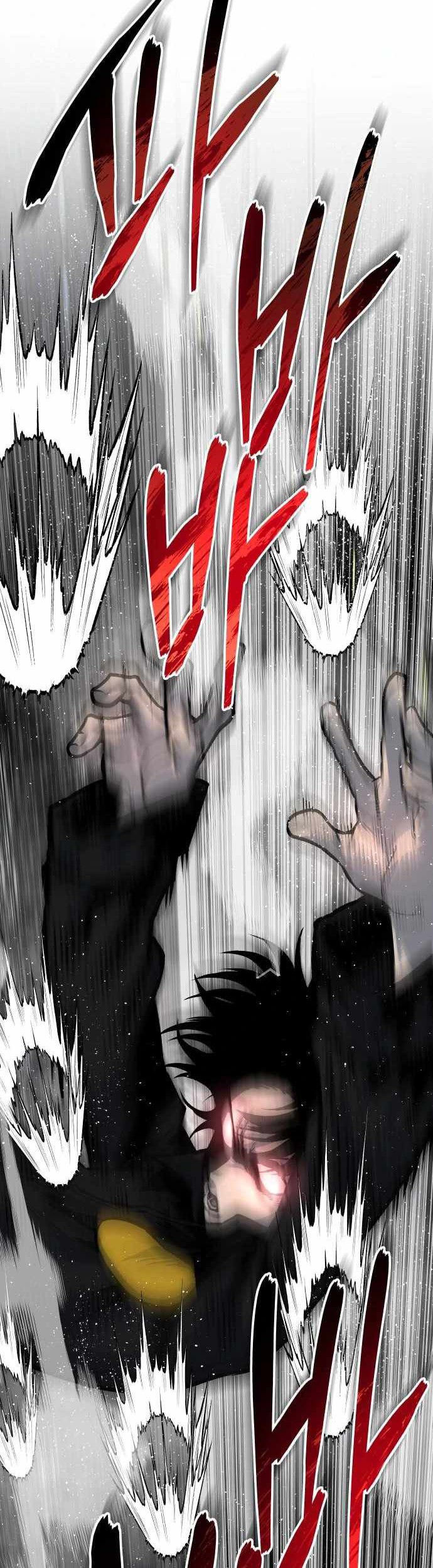Zomgan Chapter 49 - halaman 19