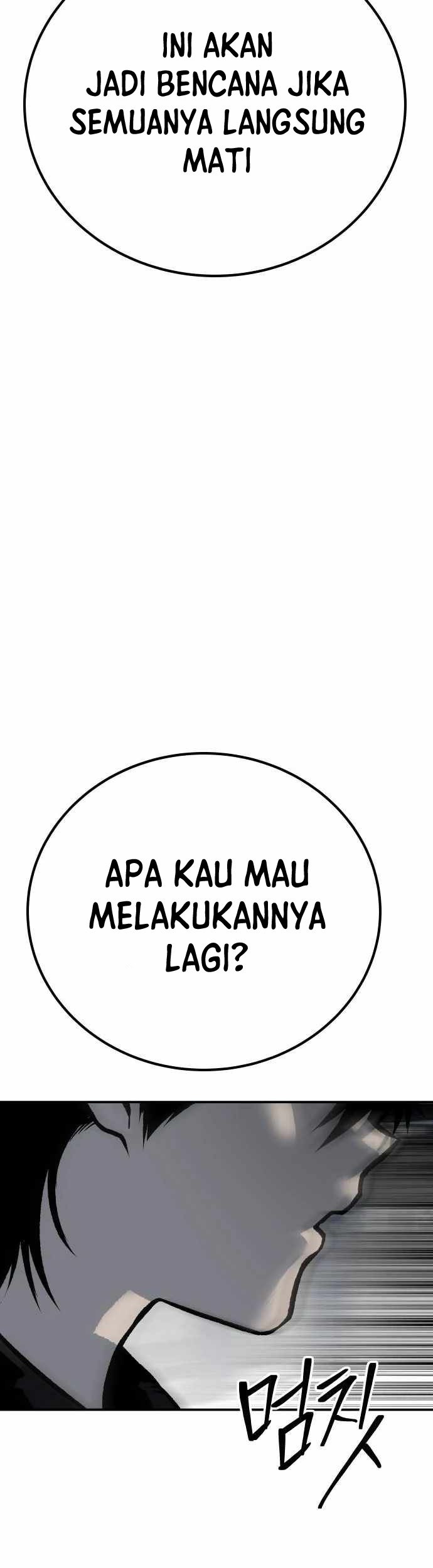 Zomgan Chapter 49 - halaman 24