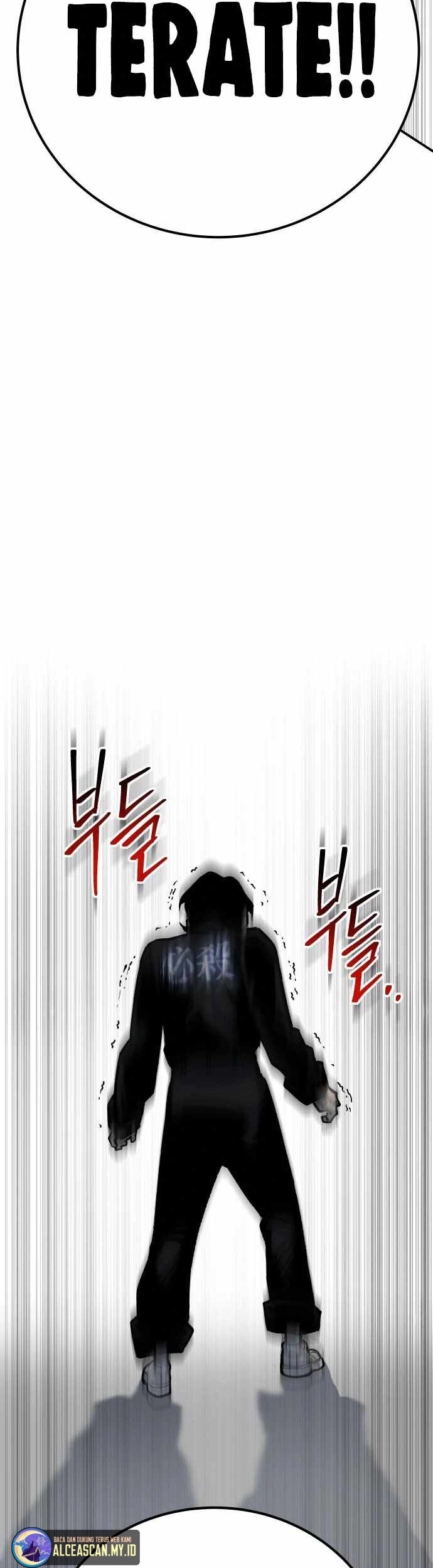Zomgan Chapter 49 - halaman 3