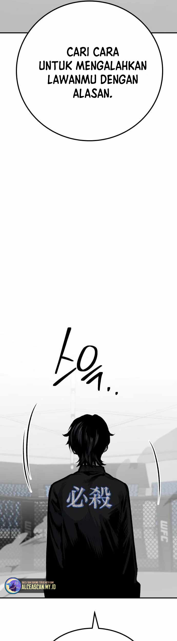 Zomgan Chapter 49 - halaman 30