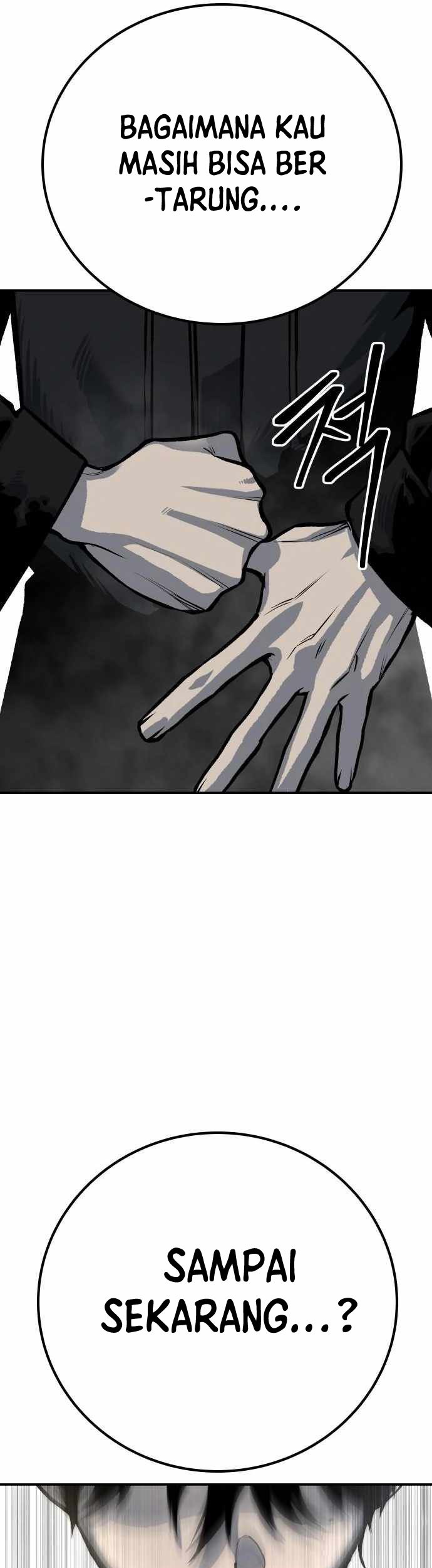 Zomgan Chapter 49 - halaman 34