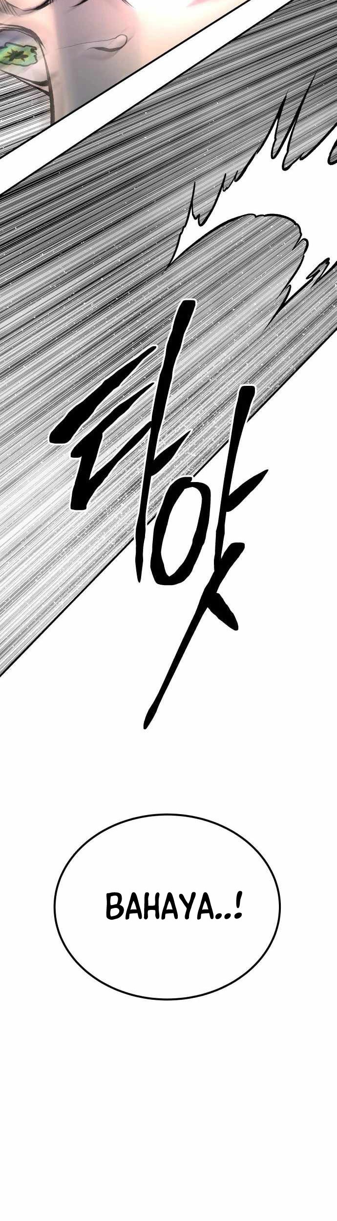 Zomgan Chapter 49 - halaman 43