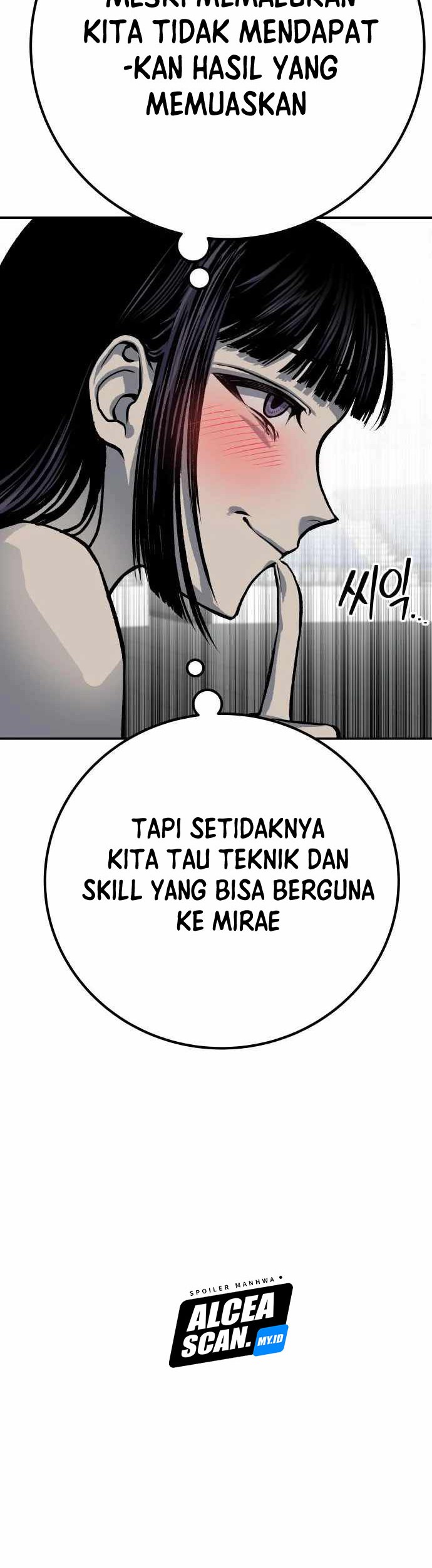 Zomgan Chapter 49 - halaman 55