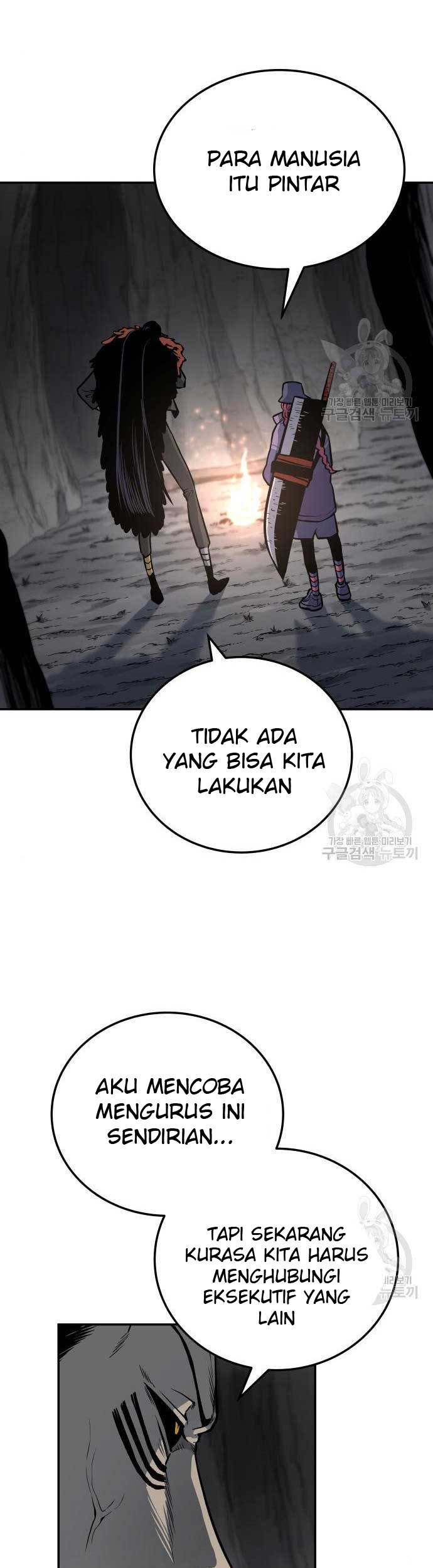 Zomgan Chapter 5 - halaman 11