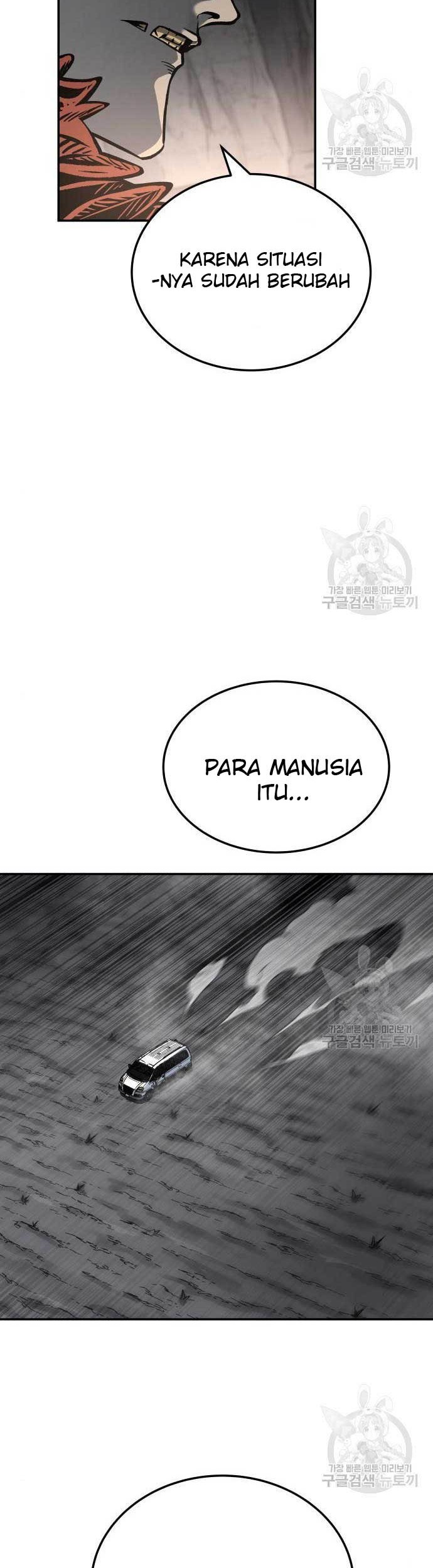 Zomgan Chapter 5 - halaman 12