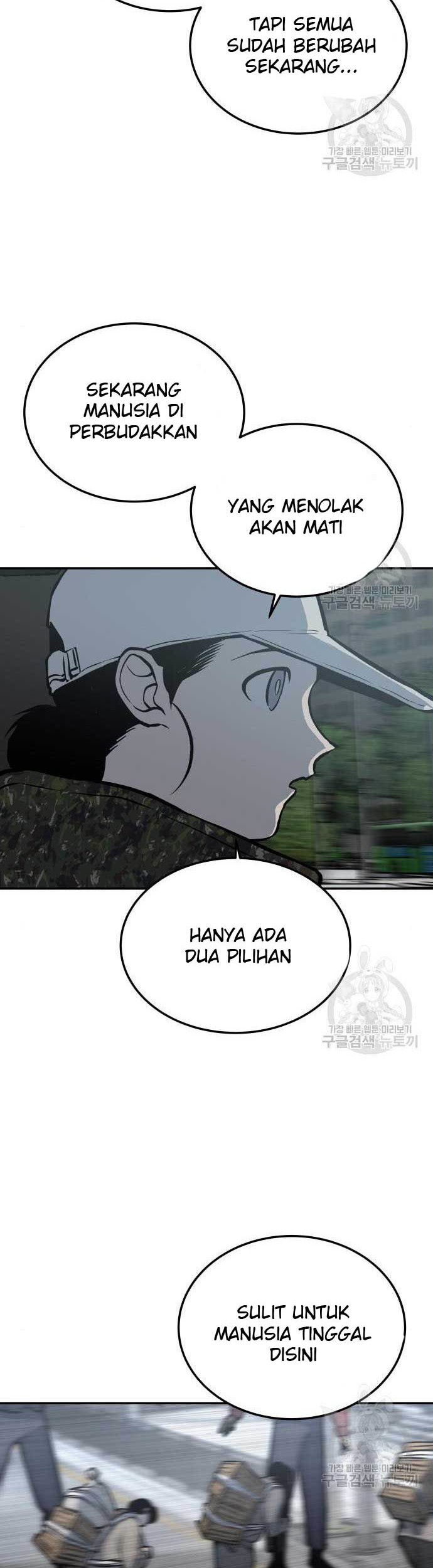 Zomgan Chapter 5 - halaman 18