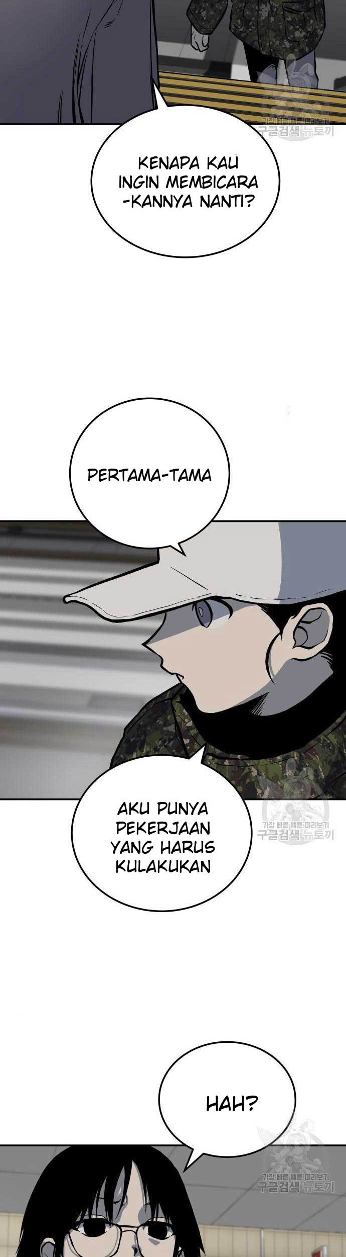 Zomgan Chapter 5 - halaman 27