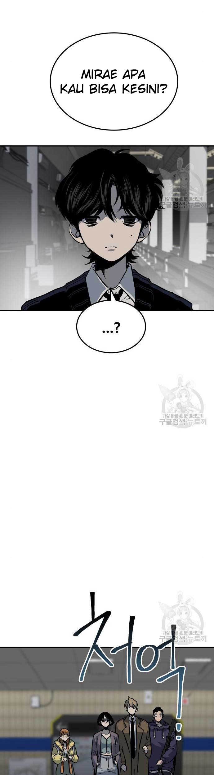 Zomgan Chapter 5 - halaman 29