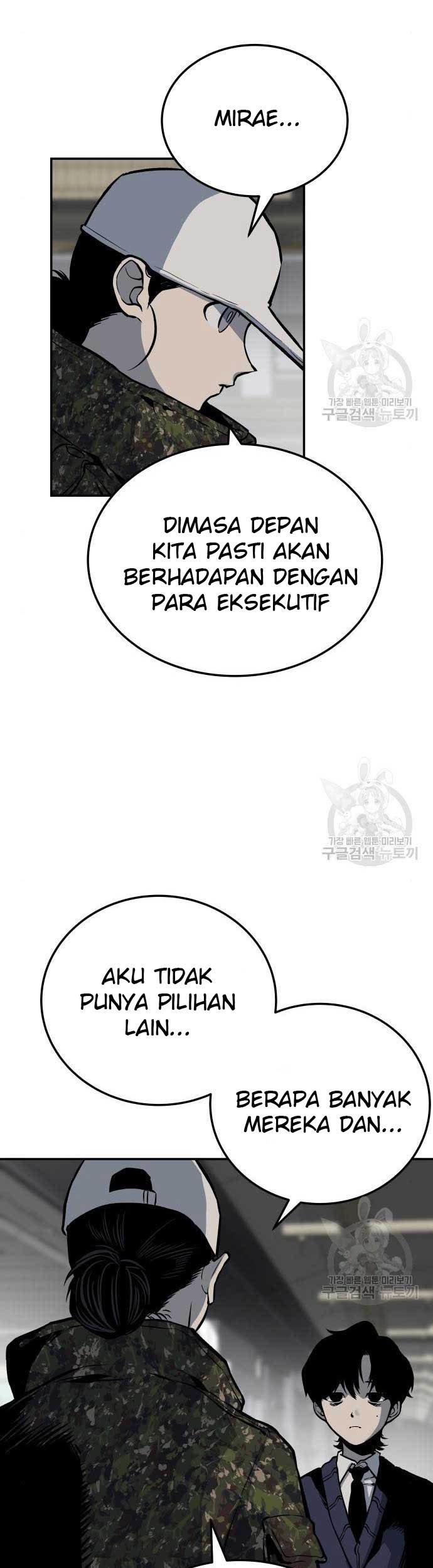 Zomgan Chapter 5 - halaman 32