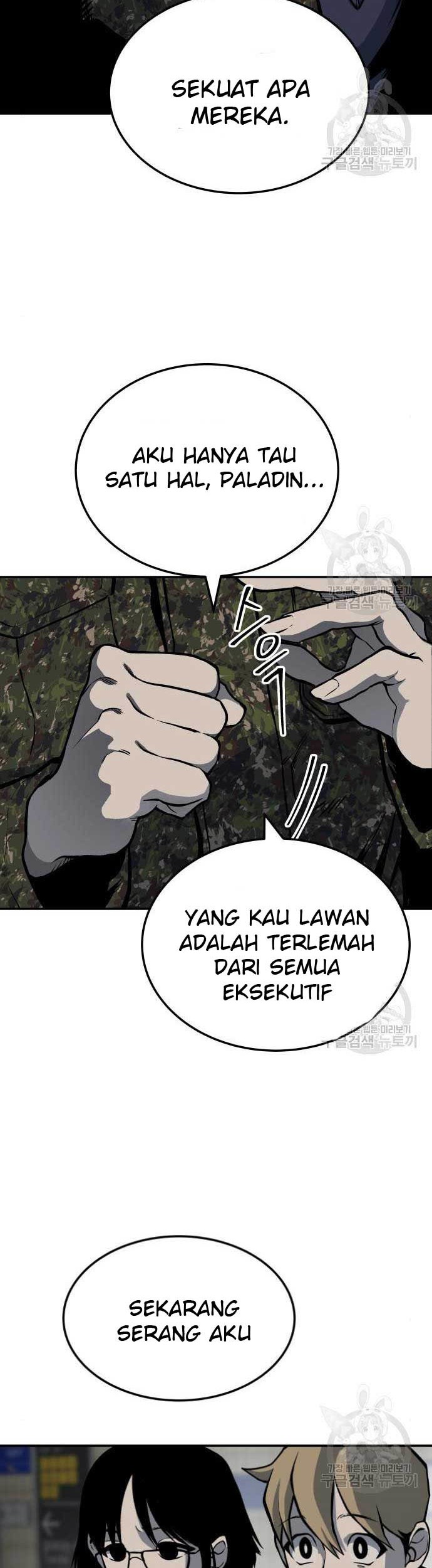Zomgan Chapter 5 - halaman 33