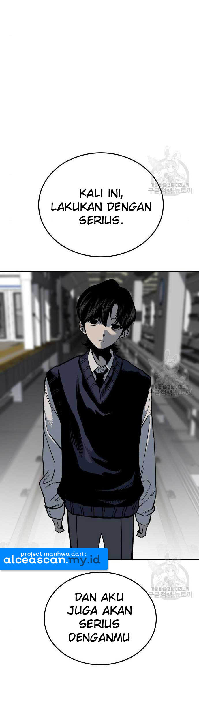 Zomgan Chapter 5 - halaman 35