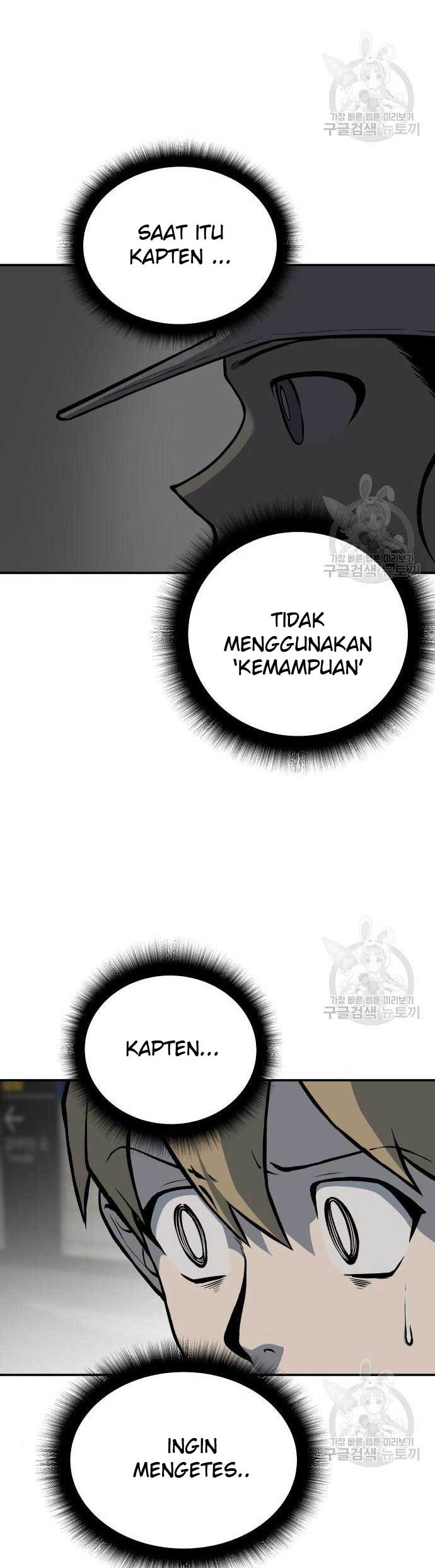 Zomgan Chapter 5 - halaman 38