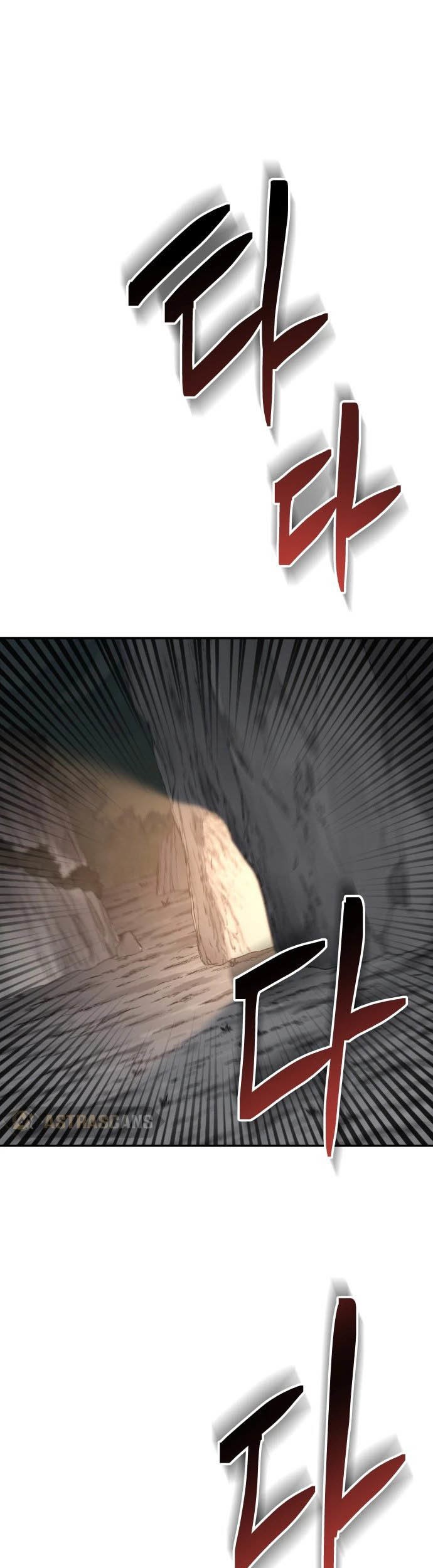 Zomgan Chapter 5 - halaman 4
