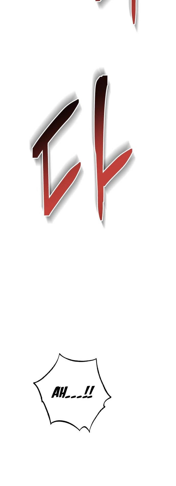 Zomgan Chapter 5 - halaman 5