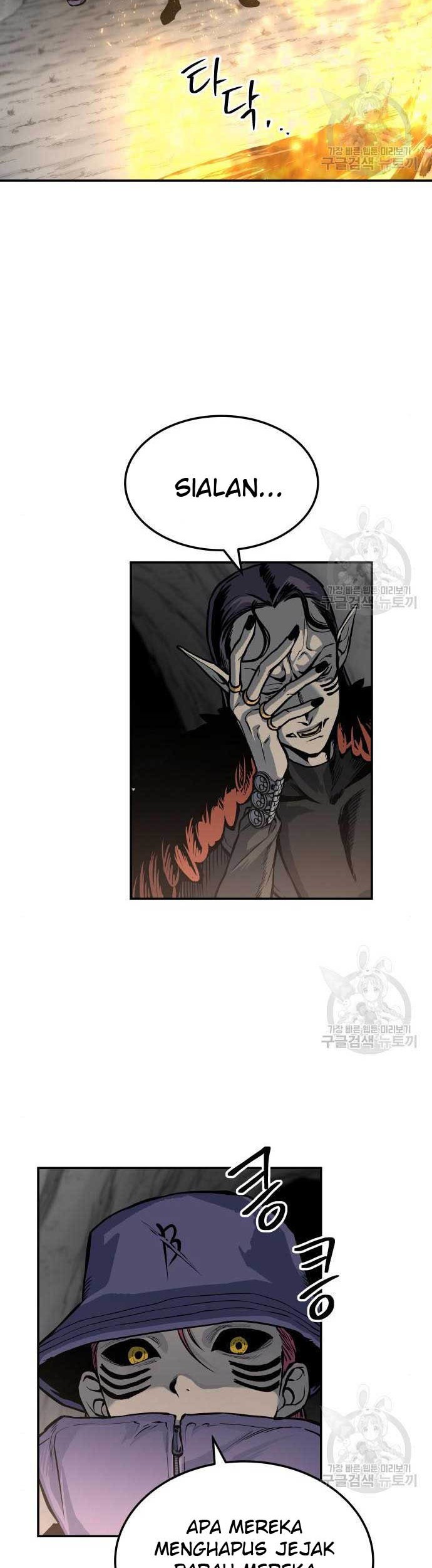 Zomgan Chapter 5 - halaman 9