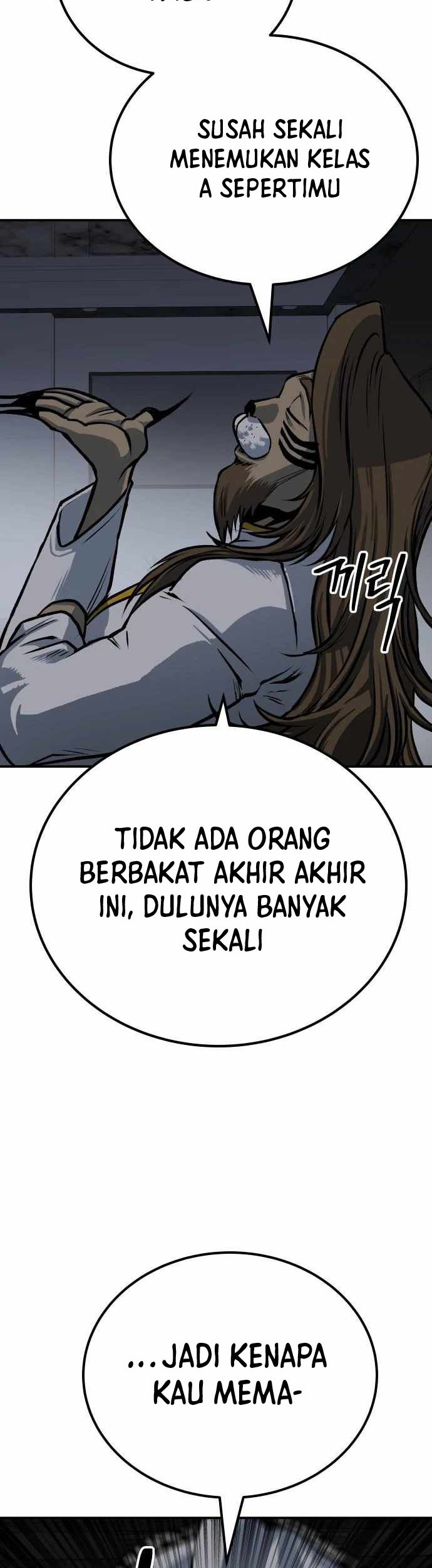 Zomgan Chapter 50 - halaman 26