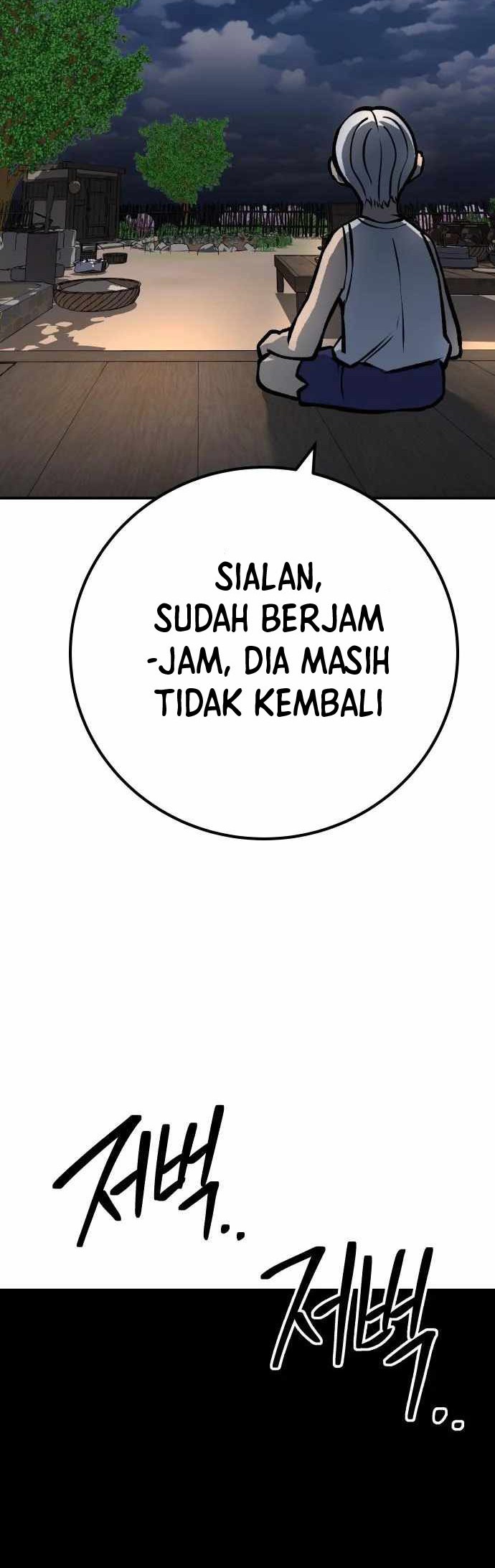 Zomgan Chapter 50 - halaman 32