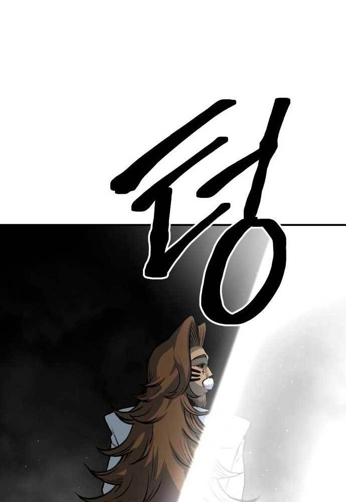 Zomgan Chapter 51 - halaman 38