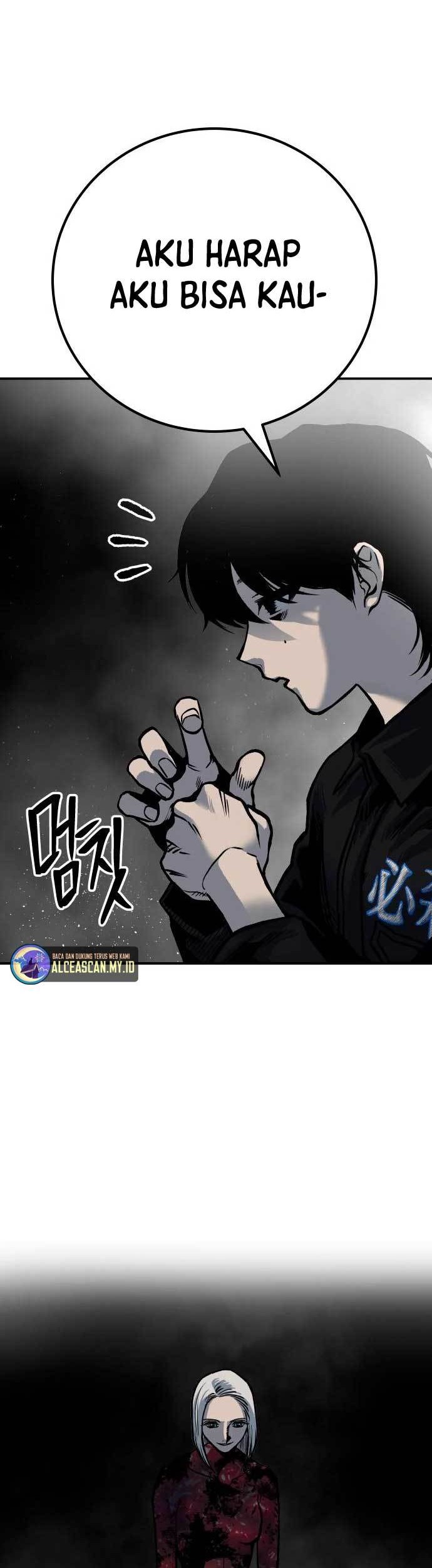 Zomgan Chapter 51 - halaman 43