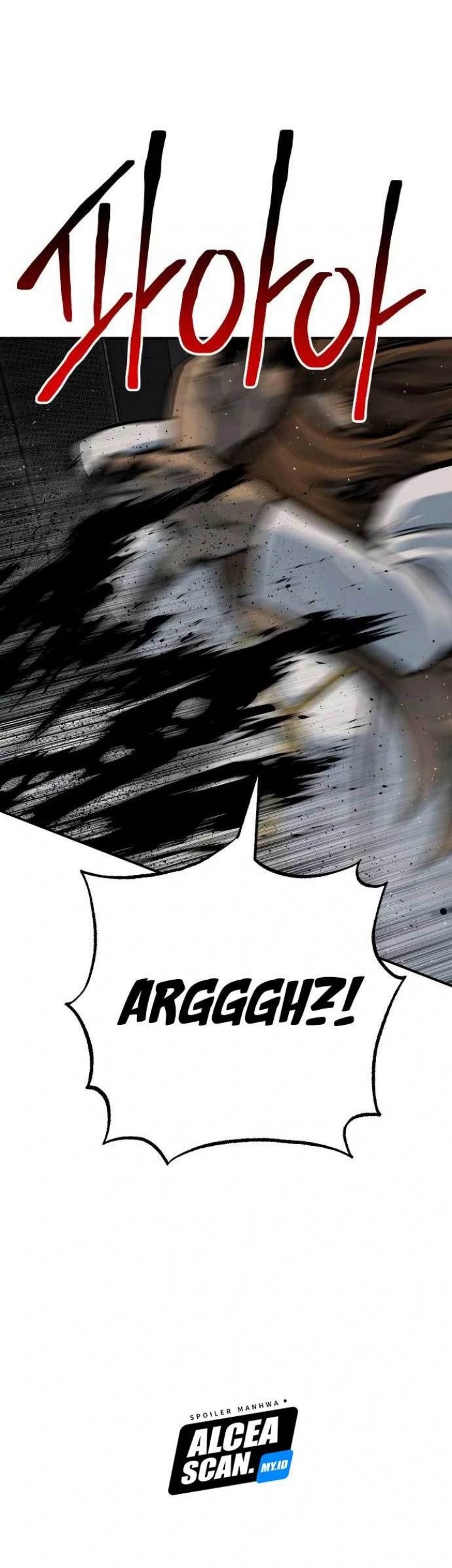 Zomgan Chapter 52 - halaman 11