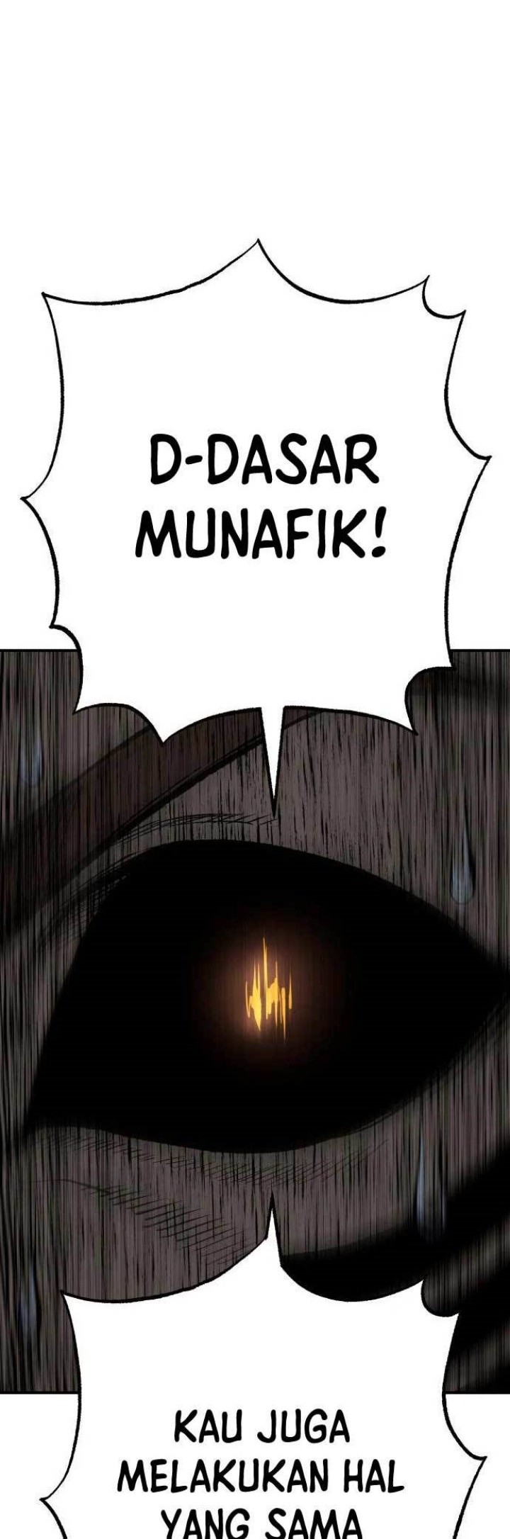 Zomgan Chapter 52 - halaman 24