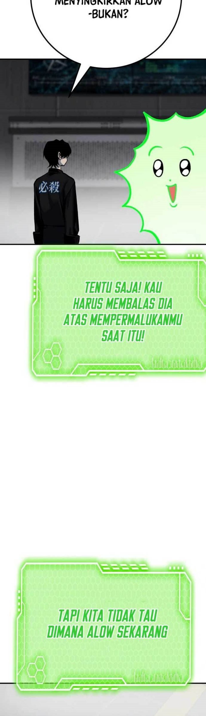 Zomgan Chapter 52 - halaman 39