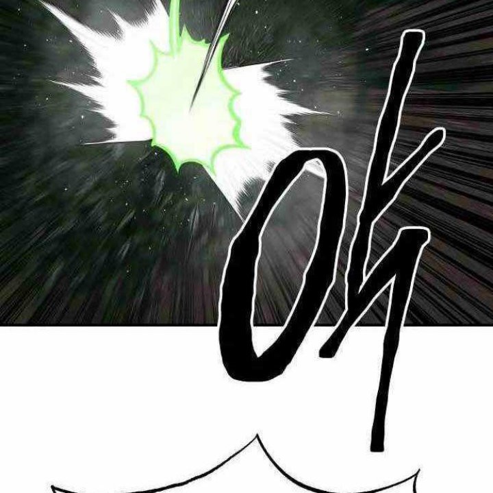 Zomgan Chapter 53 - halaman 10