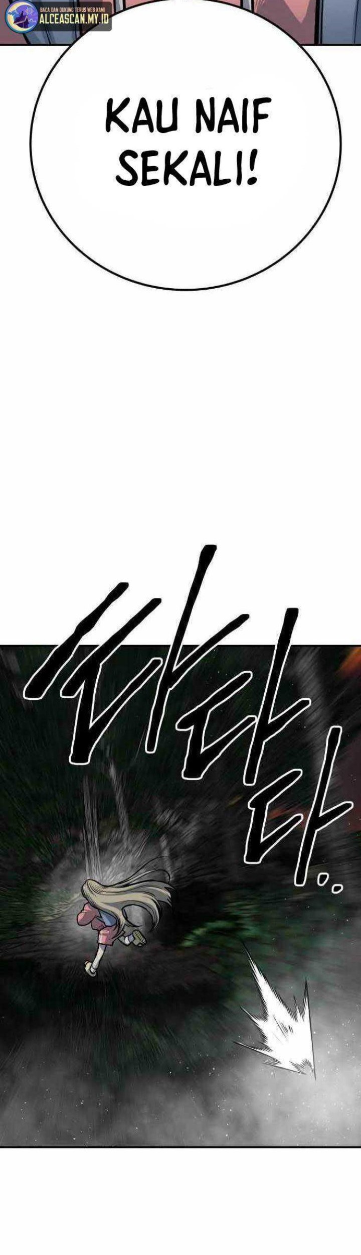 Zomgan Chapter 53 - halaman 12
