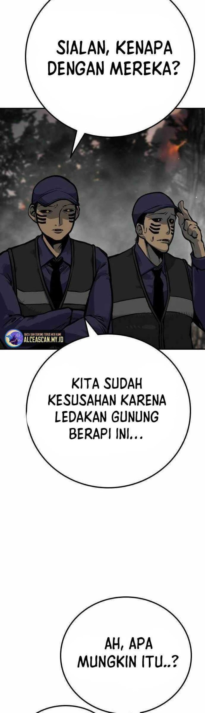 Zomgan Chapter 53 - halaman 18