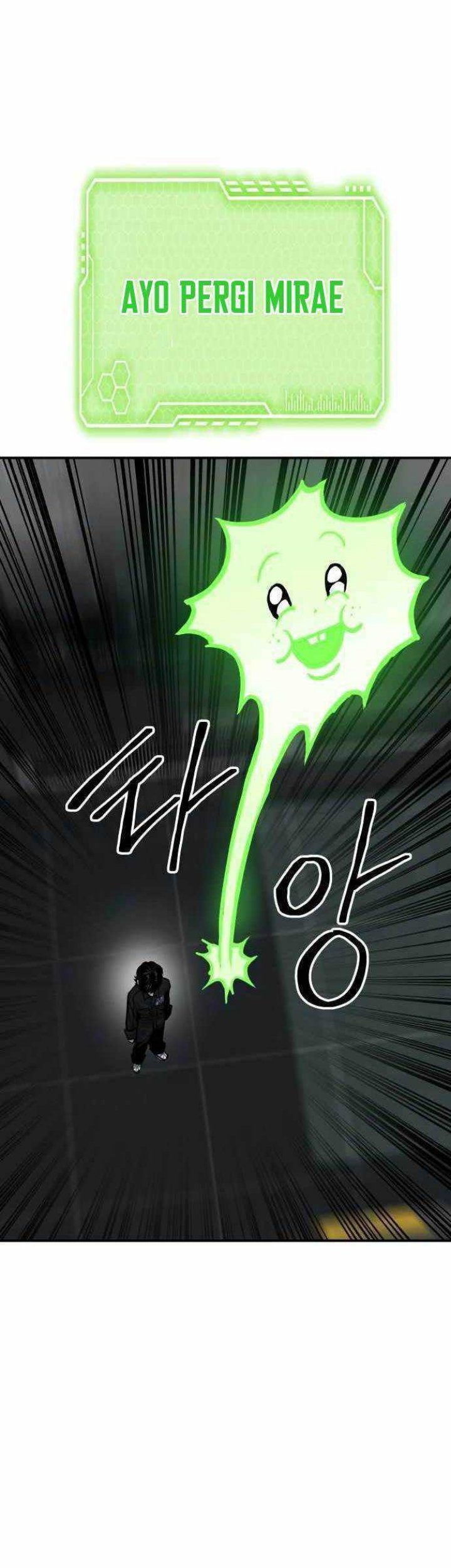 Zomgan Chapter 53 - halaman 2
