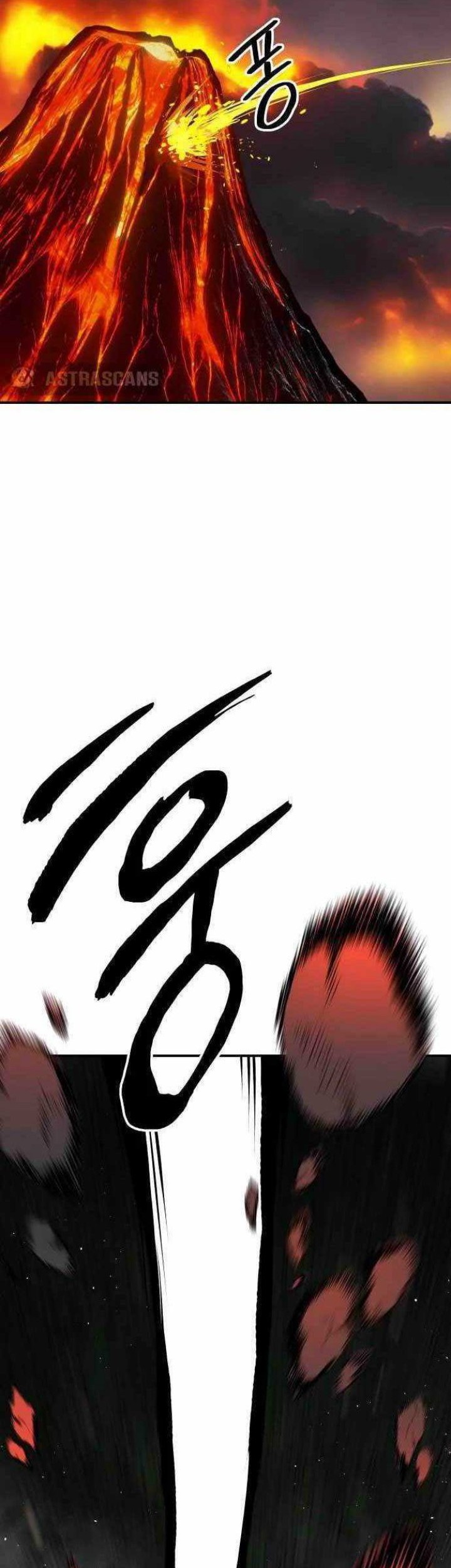 Zomgan Chapter 53 - halaman 21