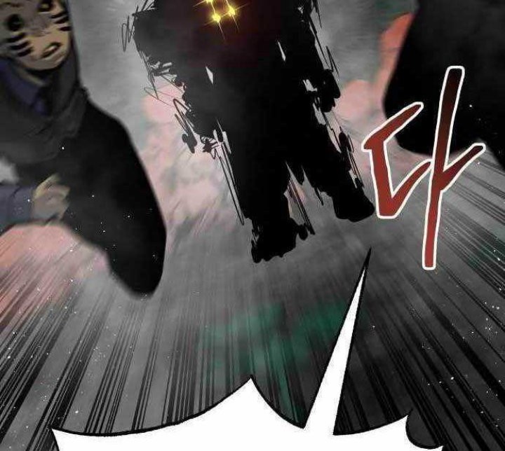 Zomgan Chapter 53 - halaman 25