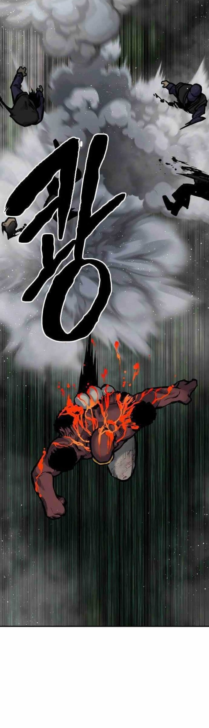 Zomgan Chapter 53 - halaman 30