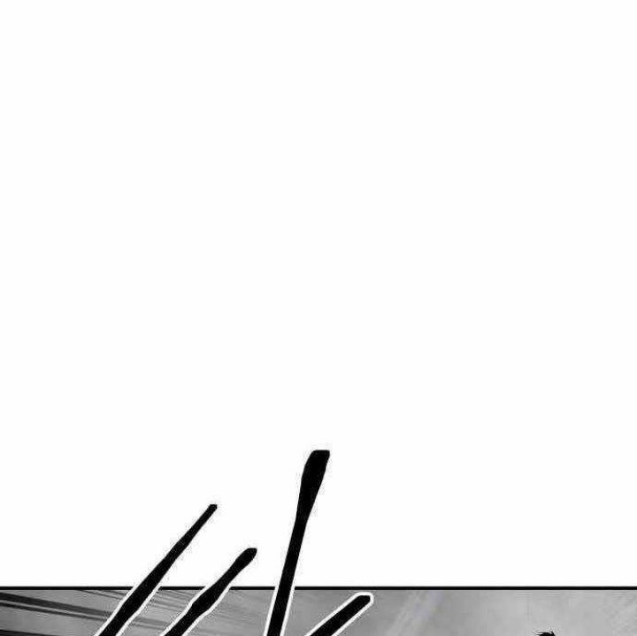 Zomgan Chapter 53 - halaman 4