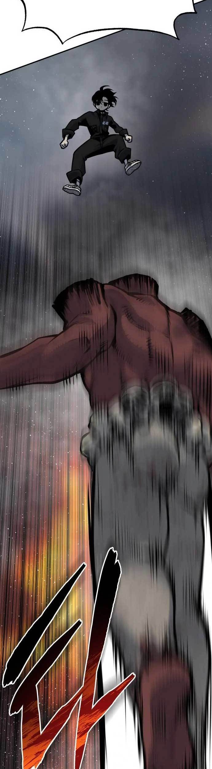 Zomgan Chapter 54 - halaman 19