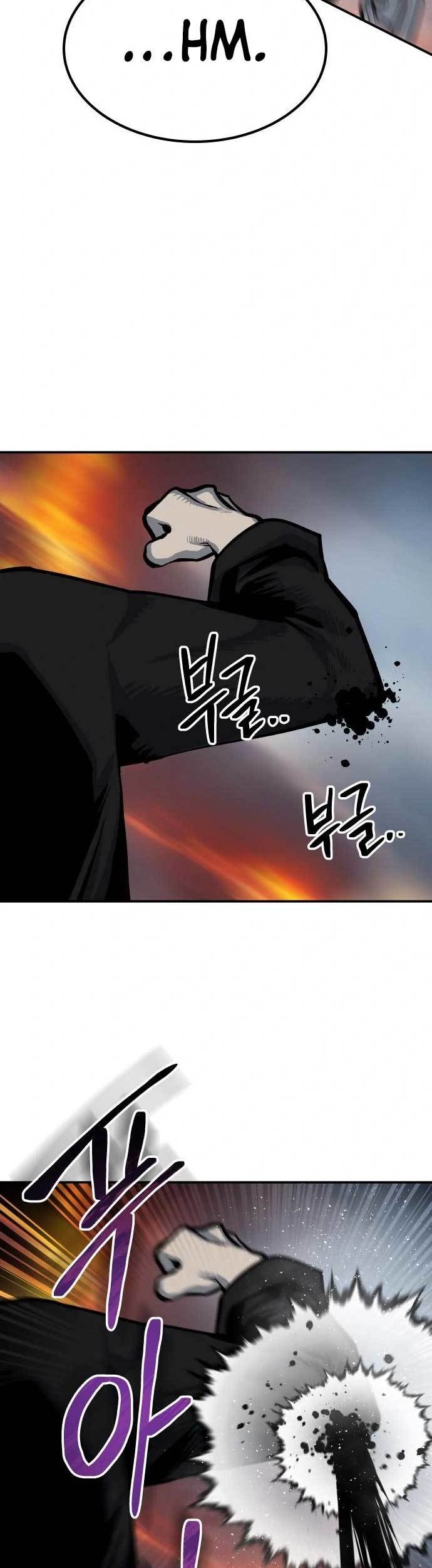 Zomgan Chapter 54 - halaman 22