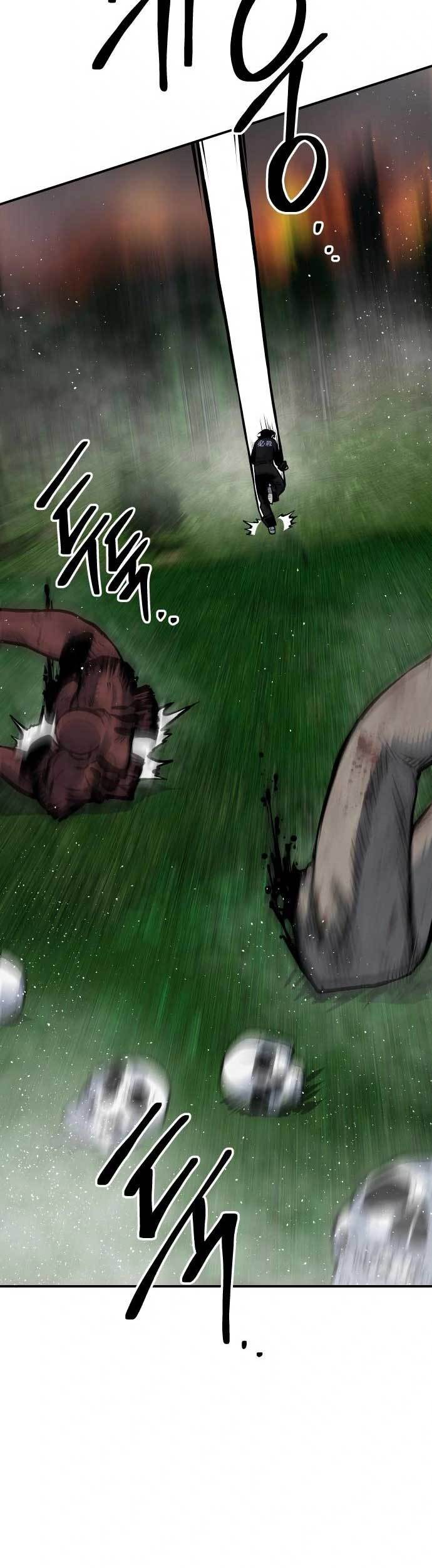 Zomgan Chapter 54 - halaman 27
