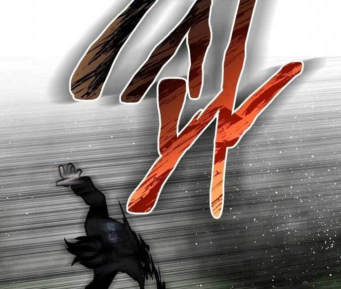 Zomgan Chapter 54 - halaman 32