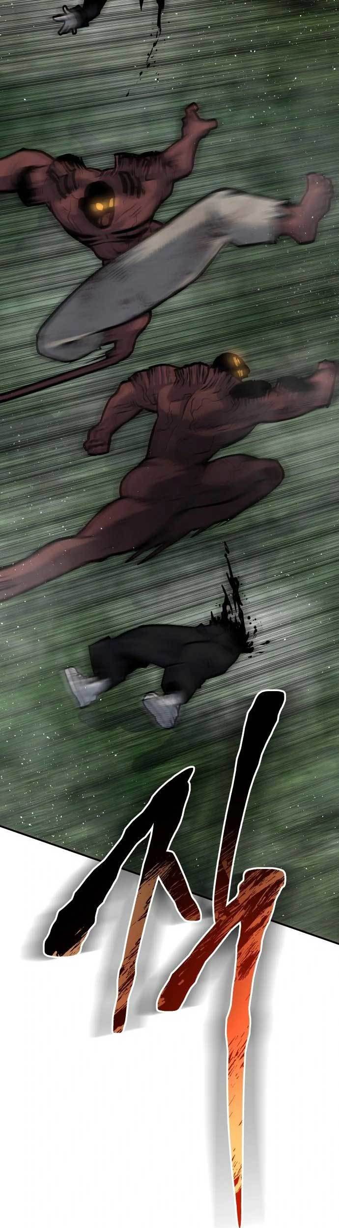 Zomgan Chapter 54 - halaman 33