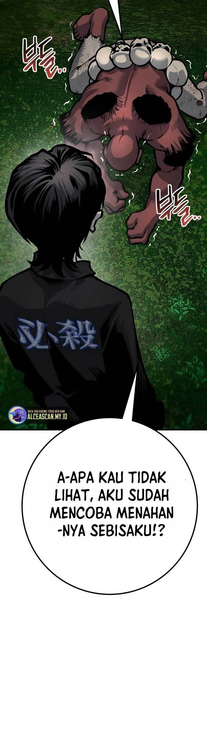 Zomgan Chapter 54 - halaman 7