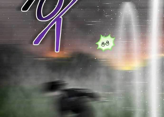 Zomgan Chapter 55 - halaman 26