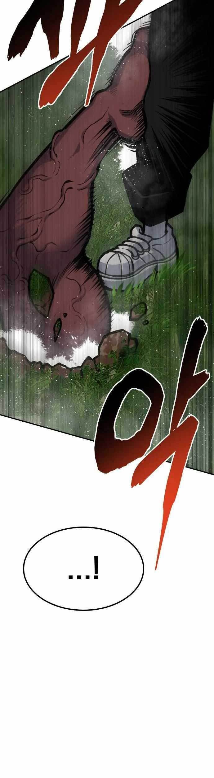 Zomgan Chapter 55 - halaman 3